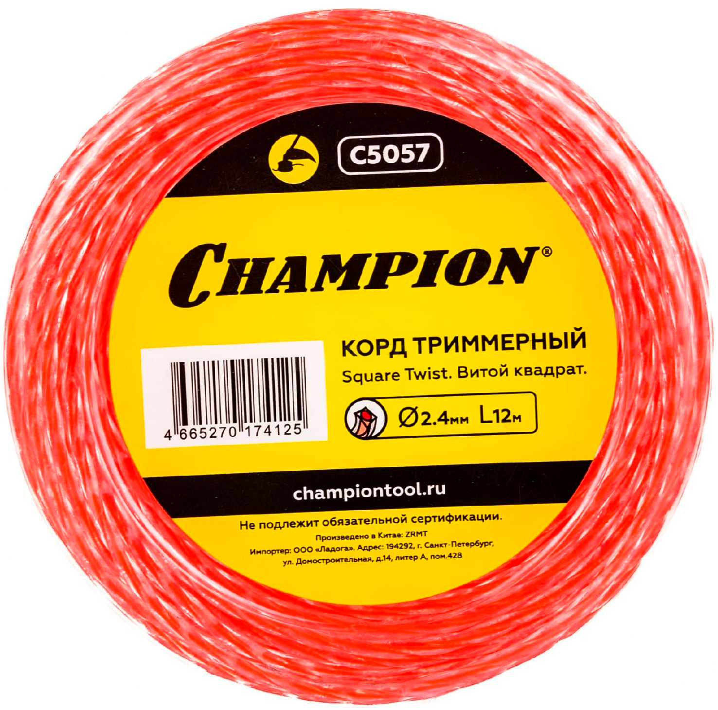 Леска для триммера Champion C5057
