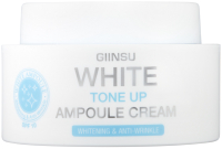 Крем для лица Giinsu White Tone Up Ampoule Cream (65мл) - 