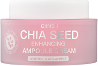 Крем для лица Giinsu Chiaseed Enhancing Ampoule Cream (65мл) - 