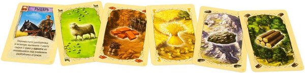 Дополнение к настольной игре Мир Хобби Catan. Колонизаторы. Расширение для 5-6 игроков / 915903