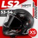 Мотошлем LS2 FF353 Rapid 2 Claw (XS, черный) - 