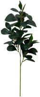 Искусственное растение Артфлора Ветка Магнолия мелкий лист Зеленая / 112004 - 