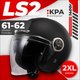 Мотошлем LS2 OF620 Classy Solid (XXL, матовый черный) - 