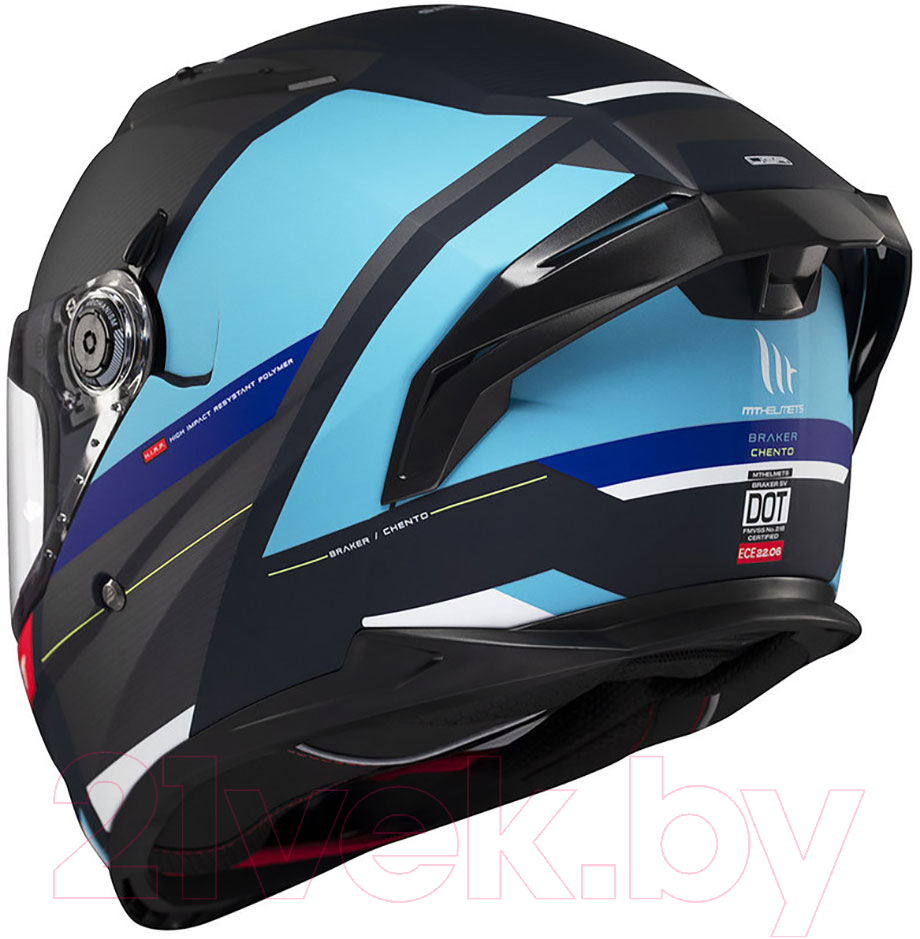 Мотошлем MT Helmets Braker SV Chento