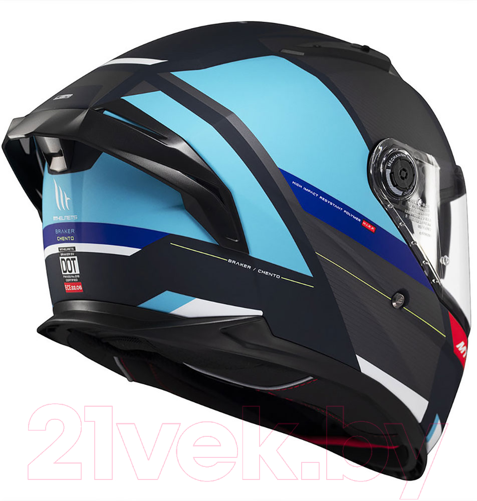 Мотошлем MT Helmets Braker SV Chento