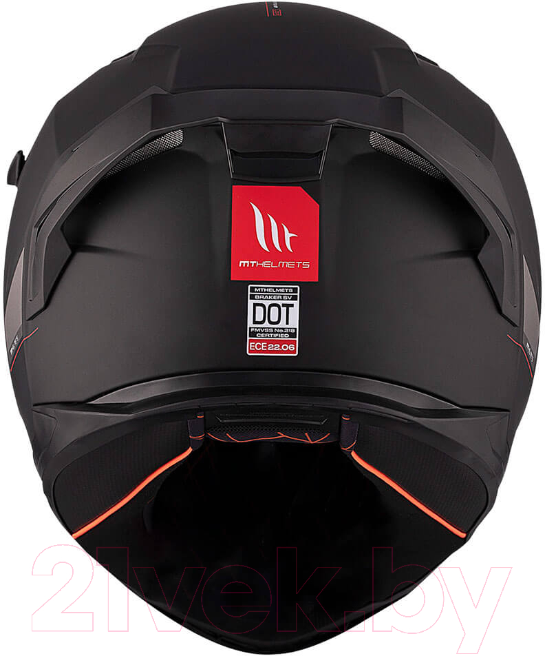 Мотошлем MT Helmets Braker SV Solid