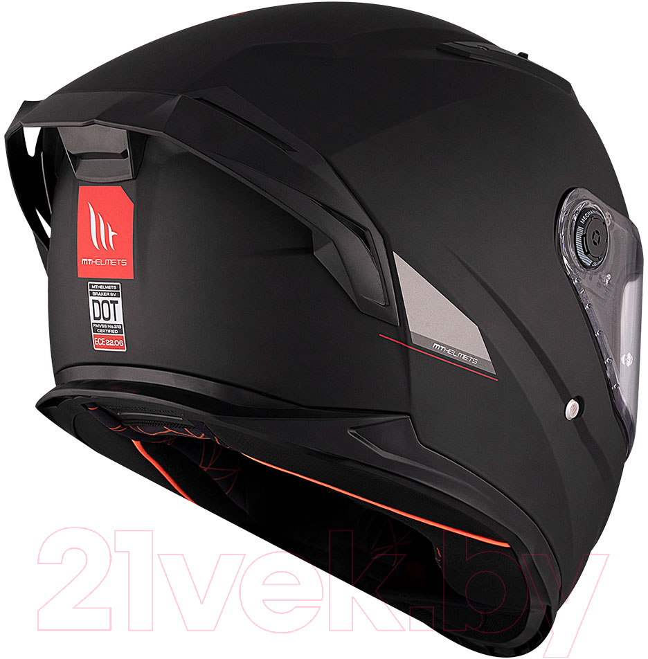 Мотошлем MT Helmets Braker SV Solid