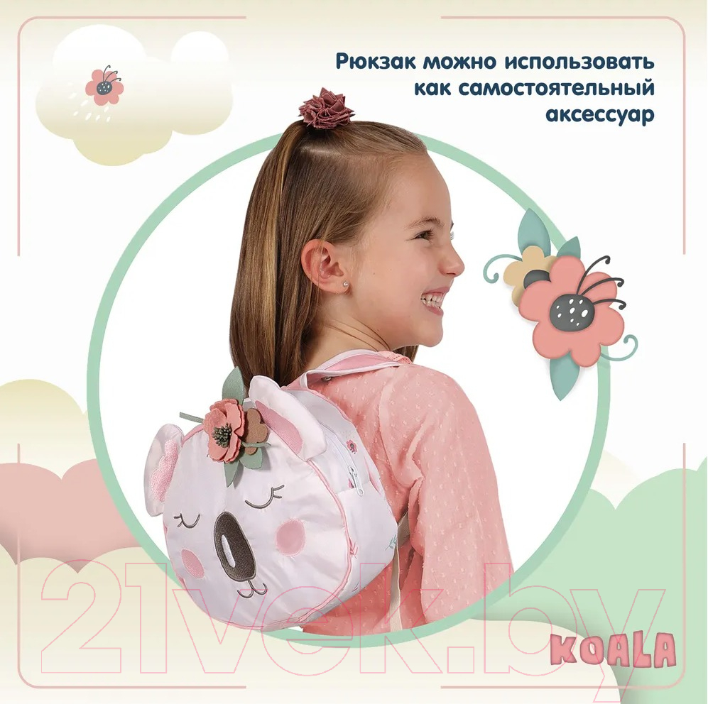 Аксессуар для куклы DeCuevas Toys Люлька с сумкой. Коала / 80079