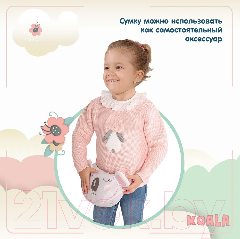 Коляска для куклы DeCuevas Toys Люлька с сумкой. Коала / 86079