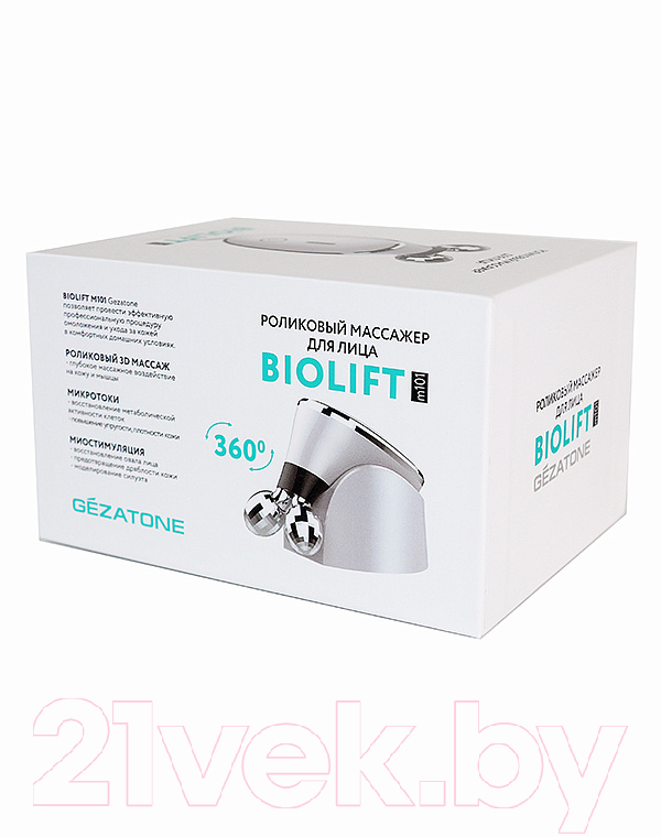 Массажер для лица Gezatone Biolift m101 / 1301312 — фото 5