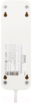 Удлинитель Rexant 11-8736 (белый)