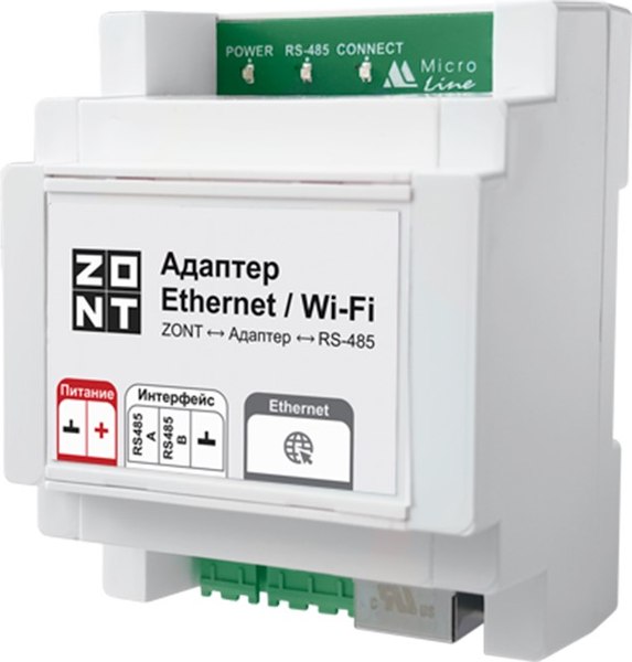 Модуль автоматики отопительного котла Zont Ethernet Wi-Fi ML00006811