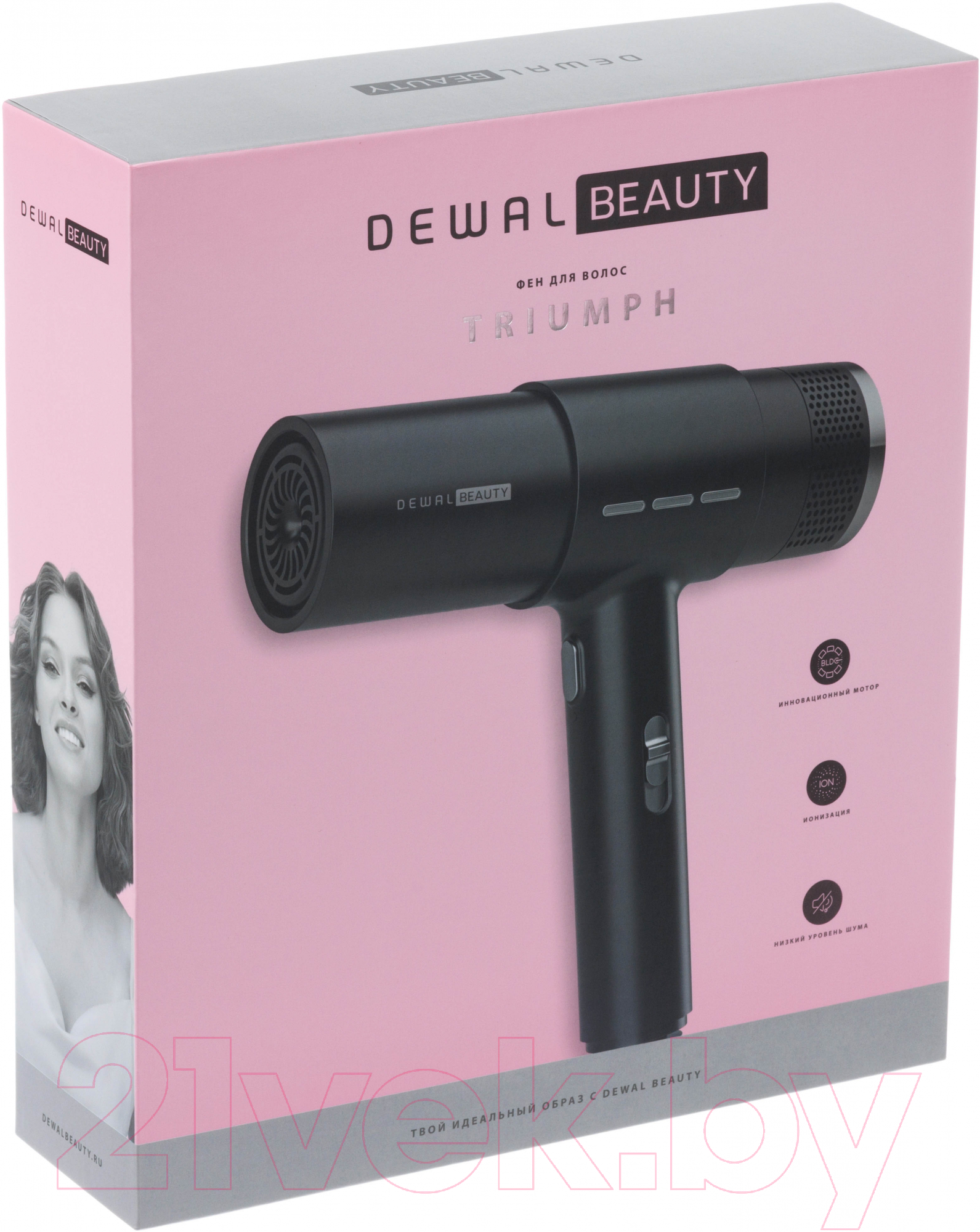 Фен Dewal Beauty Triumph / HDB1010