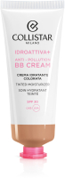 BB-крем Collistar Idroattiva+ Anti-Pollution SPF 30 тон 3 Deep (50мл) - 