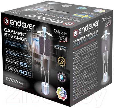 Отпариватель Endever Odyssey Q-14 (зеленый/белый)