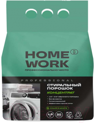 Стиральный порошок Home Work Professional концентрат (1.8кг)