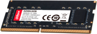 Оперативная память DDR4 Dahua DHI-DDR-C300S16G32 - 