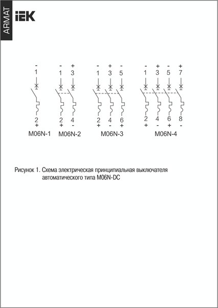 Выключатель автоматический IEK AR-M06N-2-B040DC