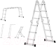 Миниатюра изображения товара Лестница-трансформер Rexant 12-5073