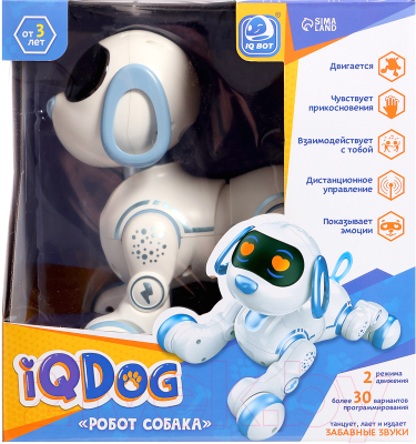 Радиоуправляемая игрушка IQ Bot Собака IQDog 6601 / 10069615
