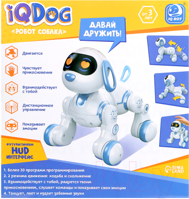 Радиоуправляемая игрушка IQ Bot Собака IQDog 6601 / 10069615
