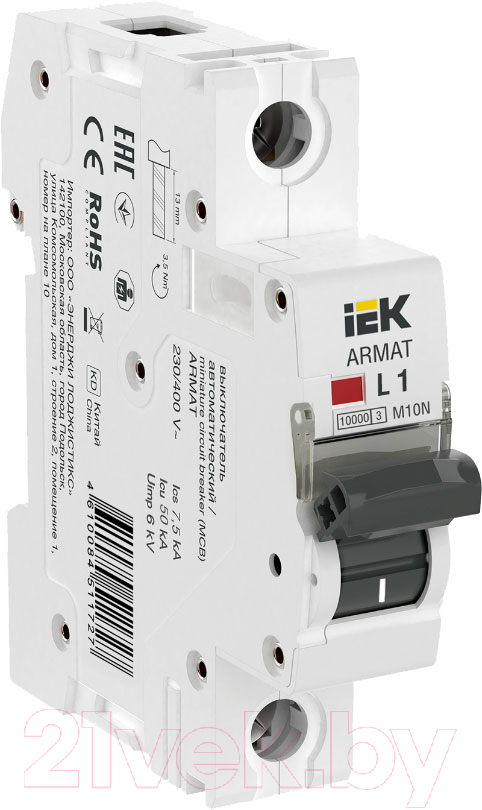 Выключатель автоматический IEK AR-M10N-1-L001