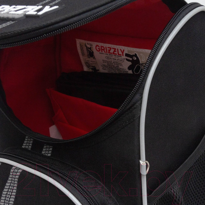 Школьный рюкзак Grizzly RAm-485-8 (черный)