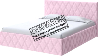 Каркас кровати Proson Fresco Casa 80x200   (жемчужно-розовый) - 