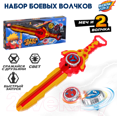 Игровой набор Woow Toys Волчки Ultra Spin. Яростное сражение SG62898E-41 / 10167228 (красный)