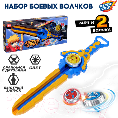 Игровой набор Woow Toys Волчки Ultra Spin. Яростное сражение  SG62898E-41 / 10167227 (синий)