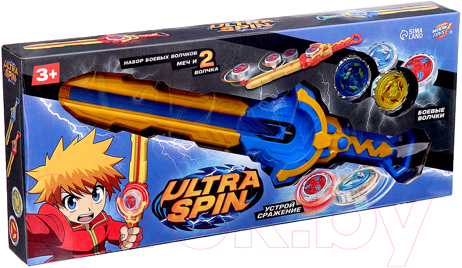 Игровой набор Woow Toys Волчки Ultra Spin. Яростное сражение  SG62898E-41 / 10167227