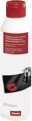 Средство для очистки изделий из нержавеющей стали Miele 22996291EU3 - 