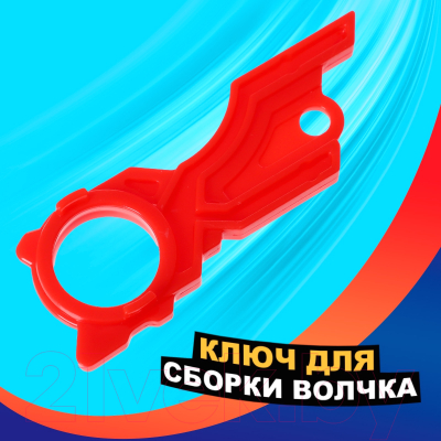 Игровой набор Woow Toys Волчки. Торнадо F6170 / 9895173