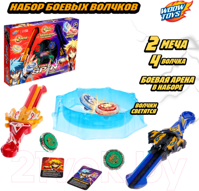 Изображение товара Игровой набор Woow Toys Волчки Ultra Spin. Сражение гладиаторов cx5003 / 10174819