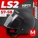 Мотошлем LS2 OF558 Sphere II Solid (M, черный матовый) - 