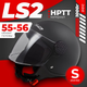 Мотошлем LS2 OF558 Sphere II Solid (S, черный матовый) - 