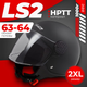 Мотошлем LS2 OF558 Sphere II Solid (XXL, черный матовый) - 