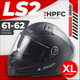 Мотошлем LS2 FF811 Vector II Solid (XL, черный матовый) - 