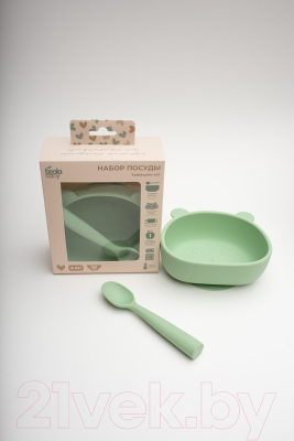 Набор посуды для кормления Beola baby HSB-04/B (зеленый)