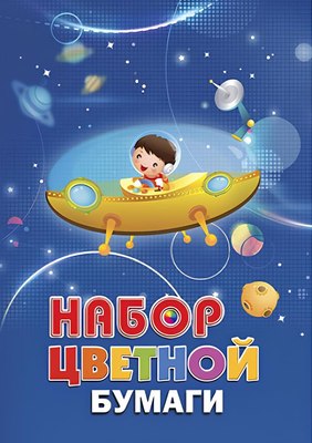 Набор цветной бумаги и картона Брестская типография С254 (24л) - 