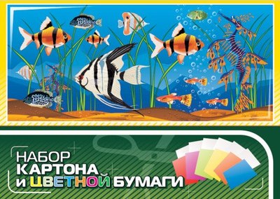 Набор цветной бумаги и картона Брестская типография С91 (24л) - 