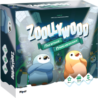 

Настольная игра, Zoollywood. Полярное приключение / NG23