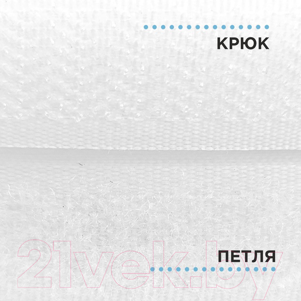 Застежки-липучки для шитья Sentex 16мм ЛК 16 (25м, белый) — фото 2