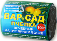 

Средство защиты растений, Вар садовый Вар Сад Пчелка