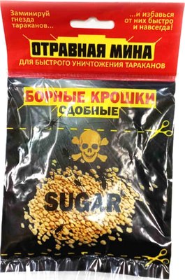 

Борные шарики, Отравная Мина Борные Крошки Сдобные от тараканов и муравьев
