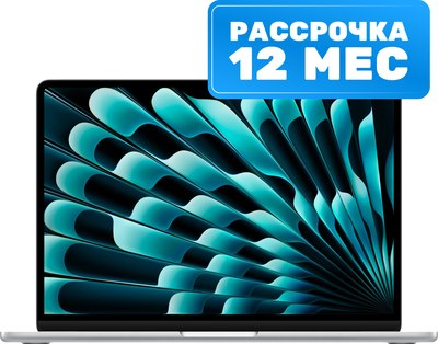 

Ноутбук, Macbook Air 15" M3 2024 256GB / MRYP3