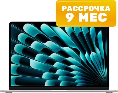 

Ноутбук, Macbook Air 15" M3 2024 512GB / MRYQ3