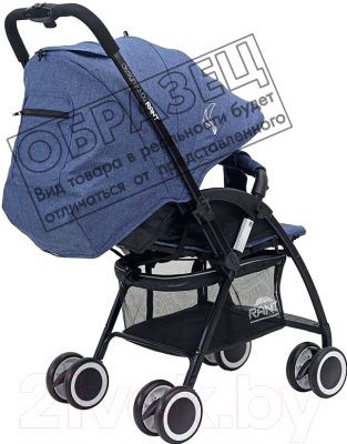 Детская прогулочная коляска Rant Wing / RA888 (фиолетовый)