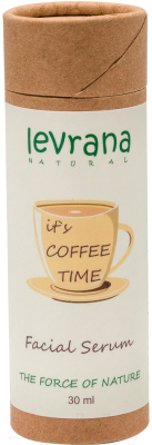 Сыворотка для лица Levrana It`s Coffee Time (30мл)