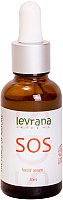 Сыворотка для лица Levrana SOS противовоспалительная (30мл) - 